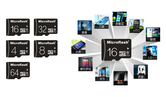 微闪microSD闪存卡,11mm*15mm*1.0mm的超小体积,让你随意携带,无忧畅存。这款产品共推出4GB、8GB、16GB、32GB、64GB等五种容量款式,任您挑选,满足您的不同存储需要。随机读取速度(IOPs)速度最高可达1450,相较于多用途智能型手机的一般SD 2.0闪存卡随机写入速度大幅提升99%。具高性价比的绝对竞争优势,使消费者充分满足智能型手机与平板计算机的消费者多任务运算之需求。 *此数据为依据内部测试, 测试结果会依不同平台或软件而有所不同。